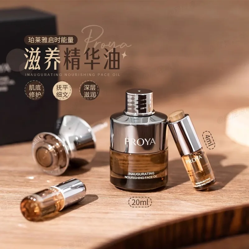 Luxury Skincare Serum - Original genuíno proya nutritivo energia soro