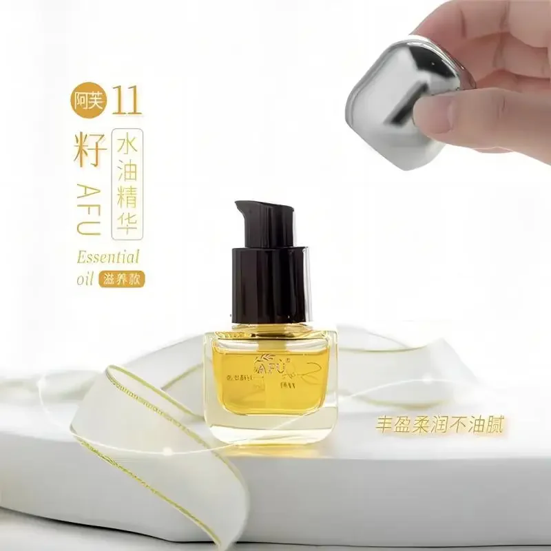 Luxury Skincare Serum - Sérum de Óleo AFU Eleven Seeds,