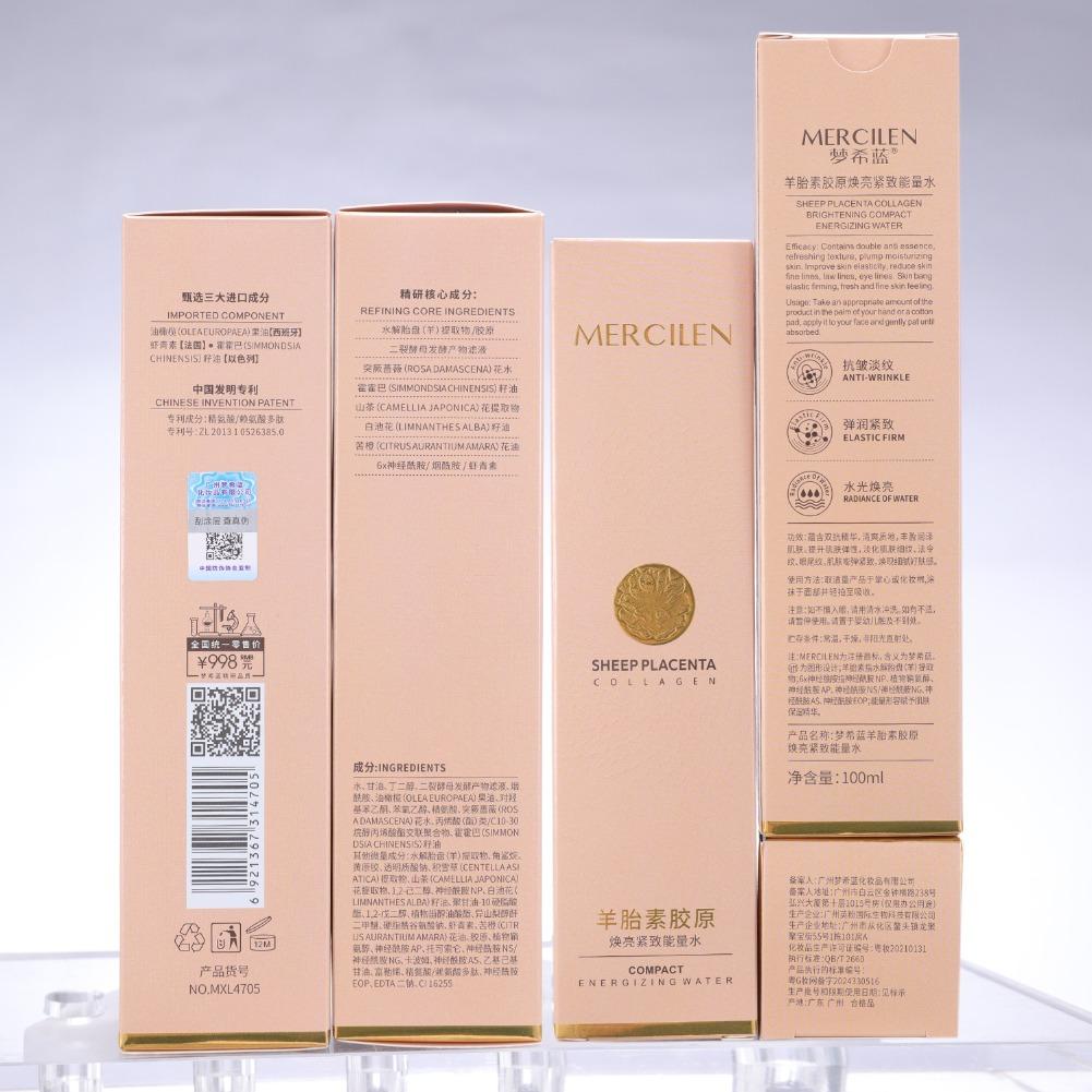 Essência de Placenta de Ovelha - Luxury Skincare Serum avaliação e preço