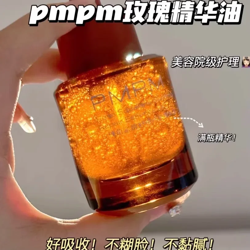 Óleo Essencial Calmante e Repa - Luxury Skincare Serum avaliação e preço